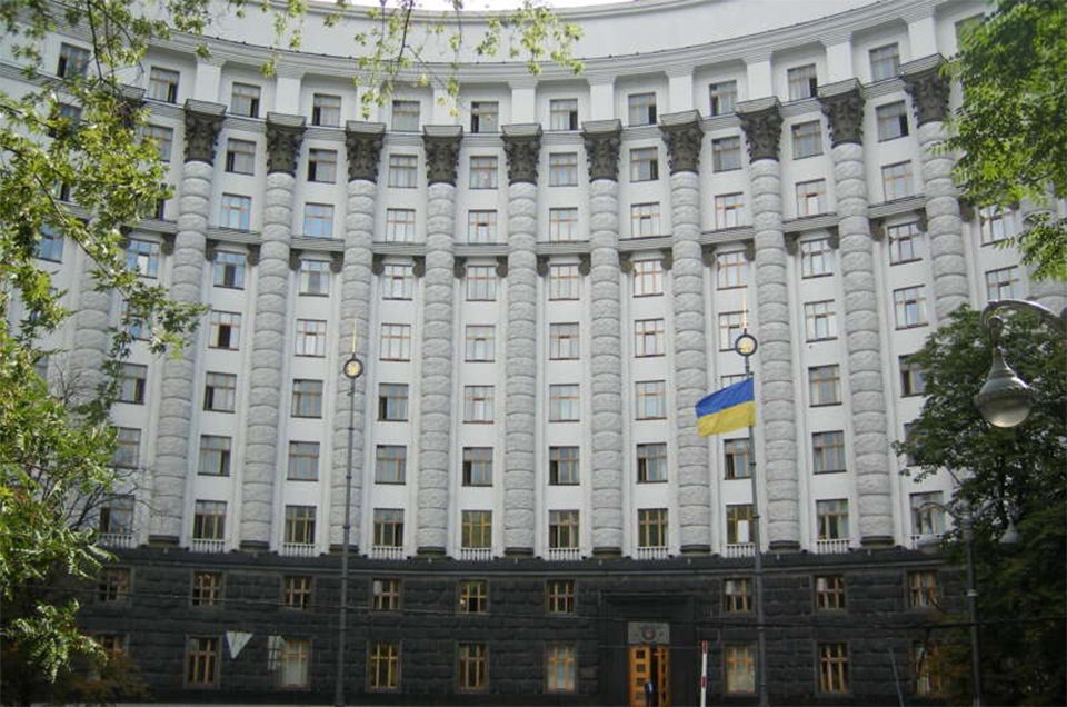 порядок, регистрация, транспорт