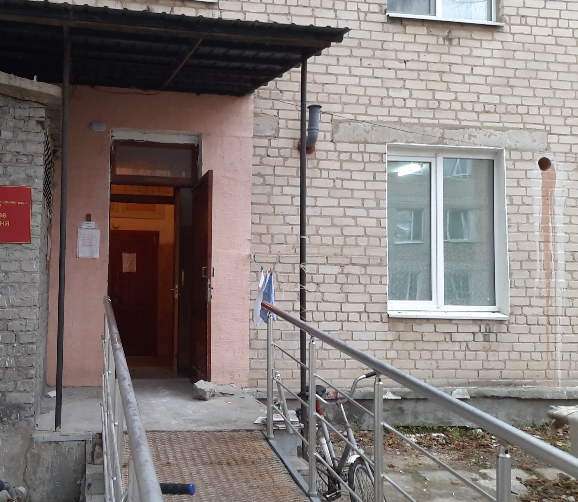 Геническ,генераторы,роддом