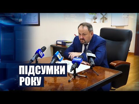 Херсонська, обласна, рада