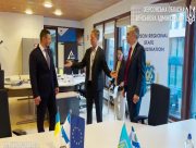 Херсонщина розширює міжнародну співпрацю: результати візитів керівництва області