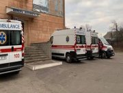 Троє поранених у Давидовому Броді внаслідок російського удару по Херсонщині