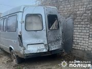 Окупанти скидом з дрона вбили чоловіка у Херсоні