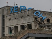 Масовані удари по Херсонській ТЕЦ залишили без тепла понад 40 тисяч абонентів