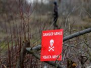 Наслідки мінної небезпеки: у Білозерці поранено чоловіка