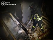Рятувальники ліквідували загорання в багатоповерхівці Херсона