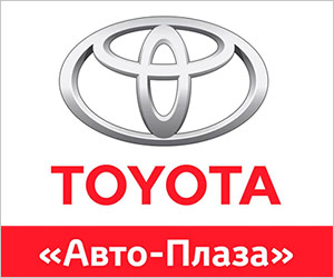 Тойота Херсон