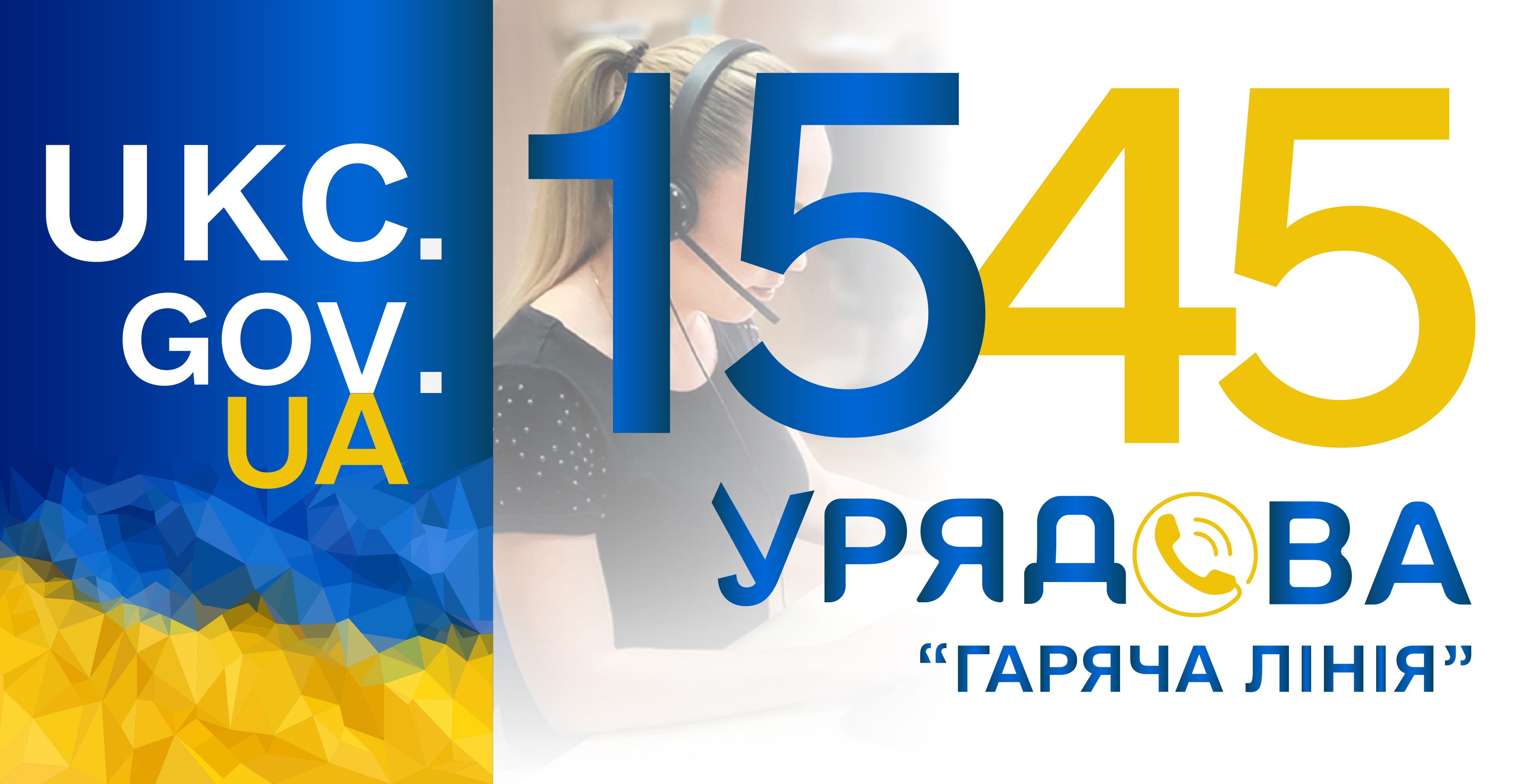 Херсонцы в твиттере